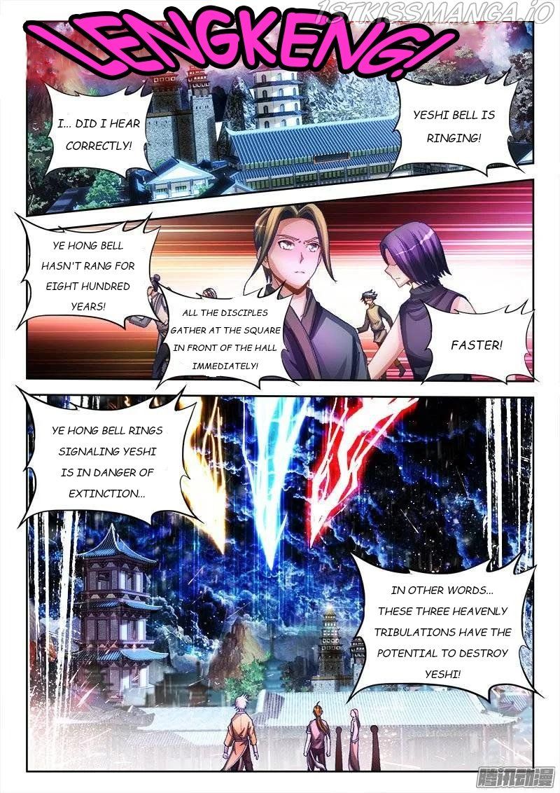 My Cultivator Girlfriend Chapter 219 1